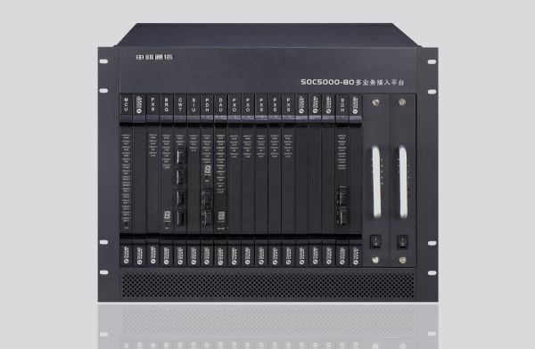 SOC5000-80多业务平台