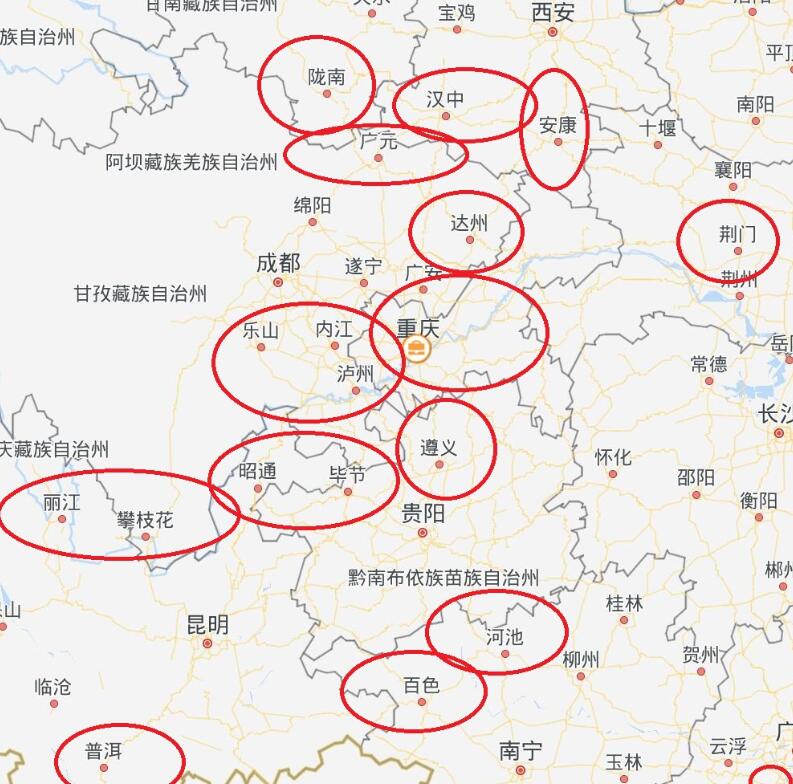 重庆申瓯调度系统在煤矿及矿山行业安装分布图